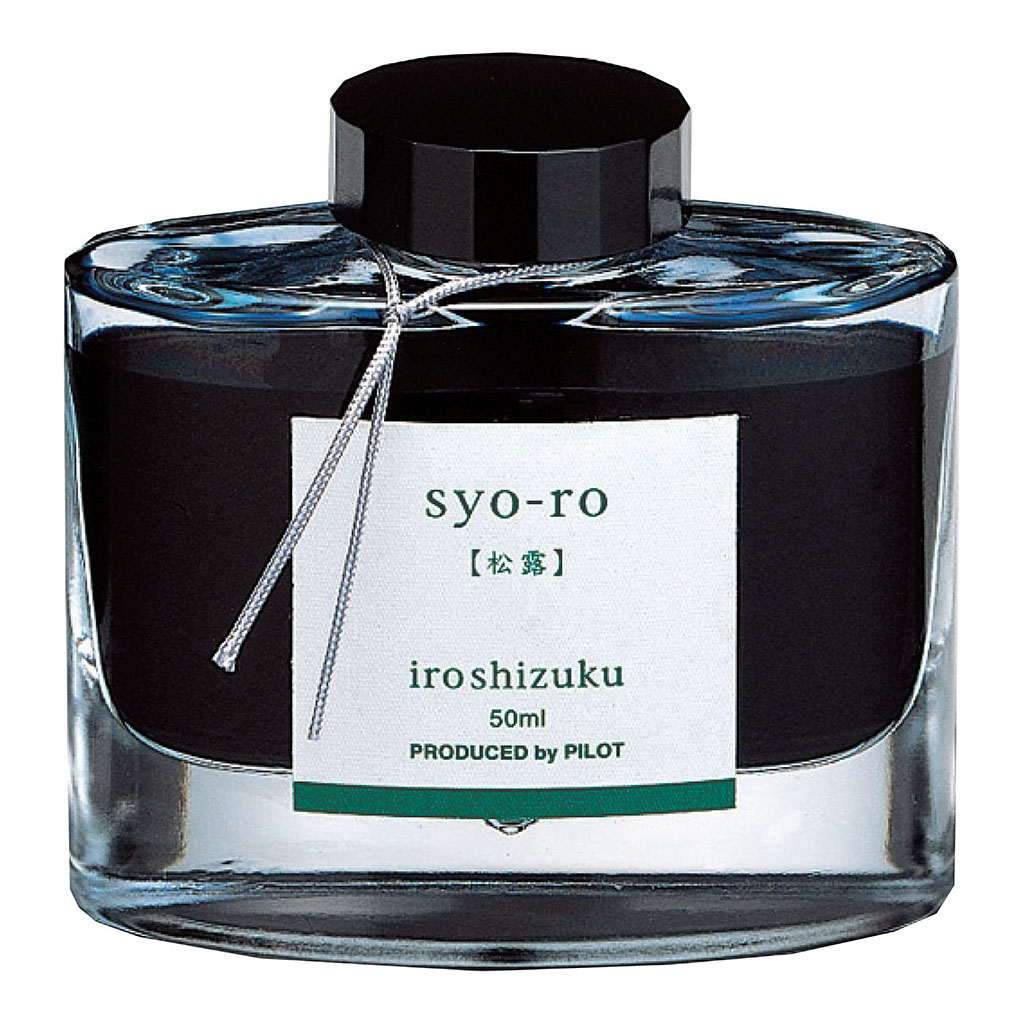 (image for) Pilot Iroshizuku Ink 50ml Dew On Pine Tree Syo-ro (INK-50-SY-INT)