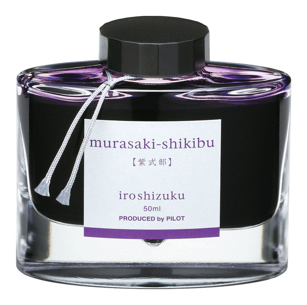 (image for) Pilot Iroshizuku Ink 50ml Japanese Beautyberry Murasaki-shikibu (INK-50-MS-INT)