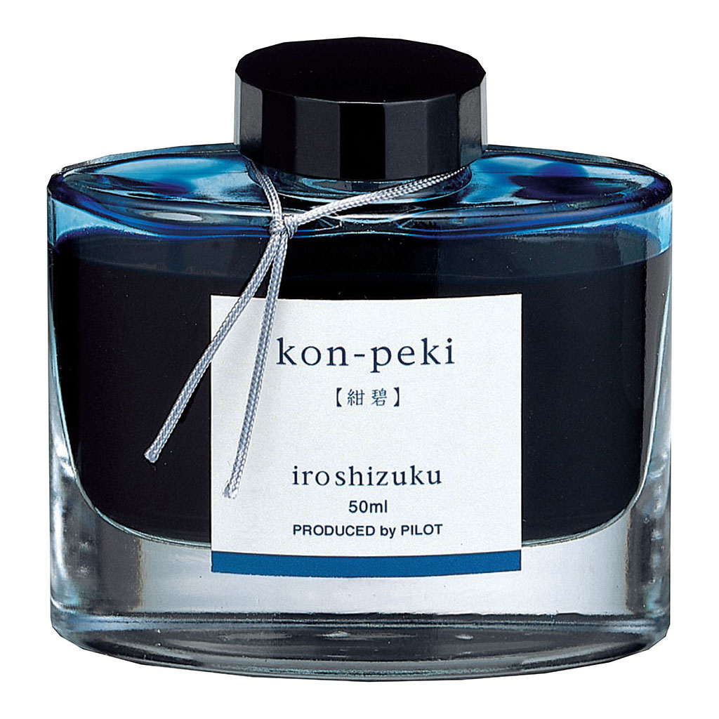 (image for) Pilot Iroshizuku Ink 50ml Deep Cerulean Blue Kon-peki (INK-50-KO-INT)