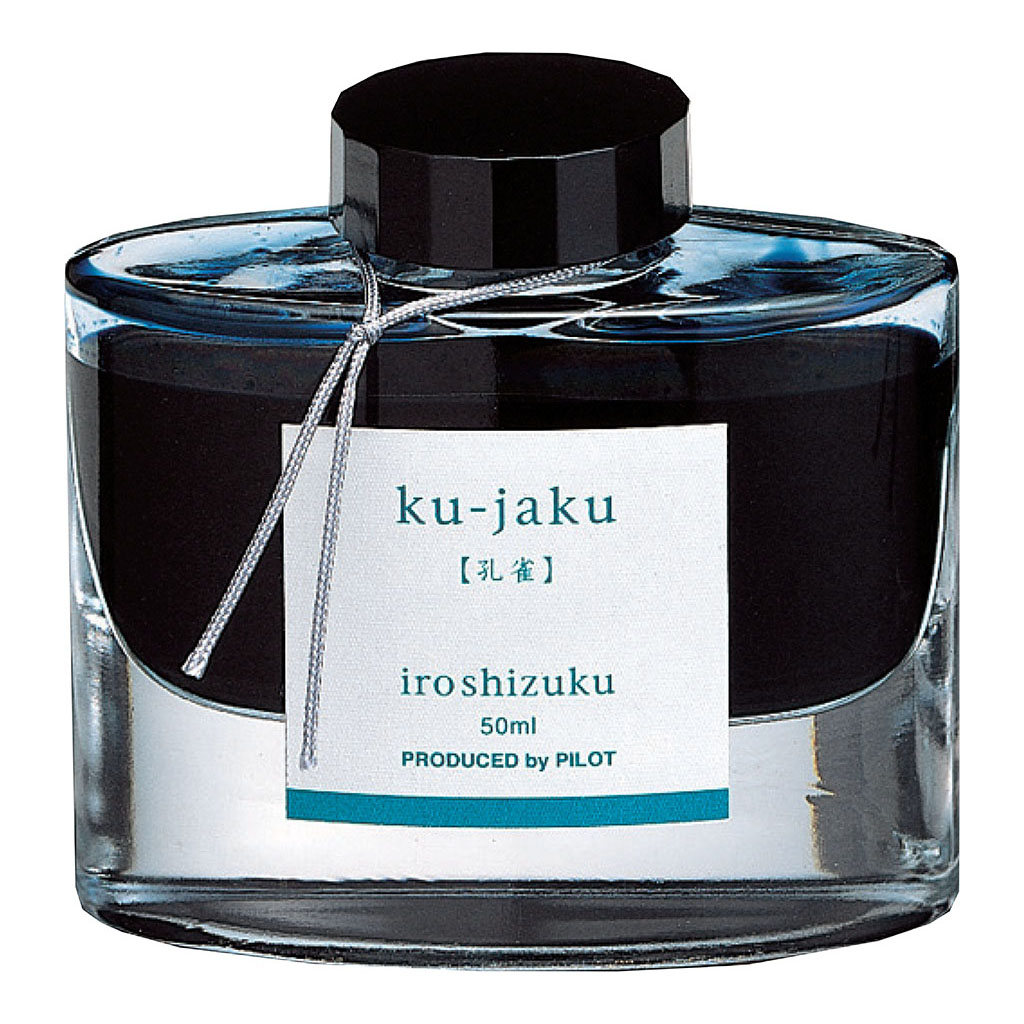 (image for) Pilot Iroshizuku Ink 50ml Peacock Ku-jaku (INK-50-KJ-INT)