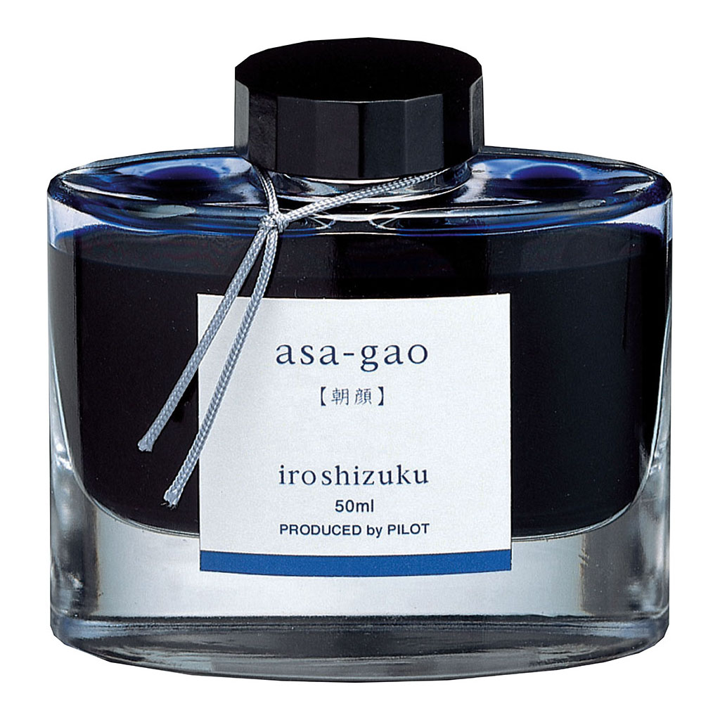 (image for) Pilot Iroshizuku Ink 50ml Morning Glory Asa-gao (INK-50-AS-INT)