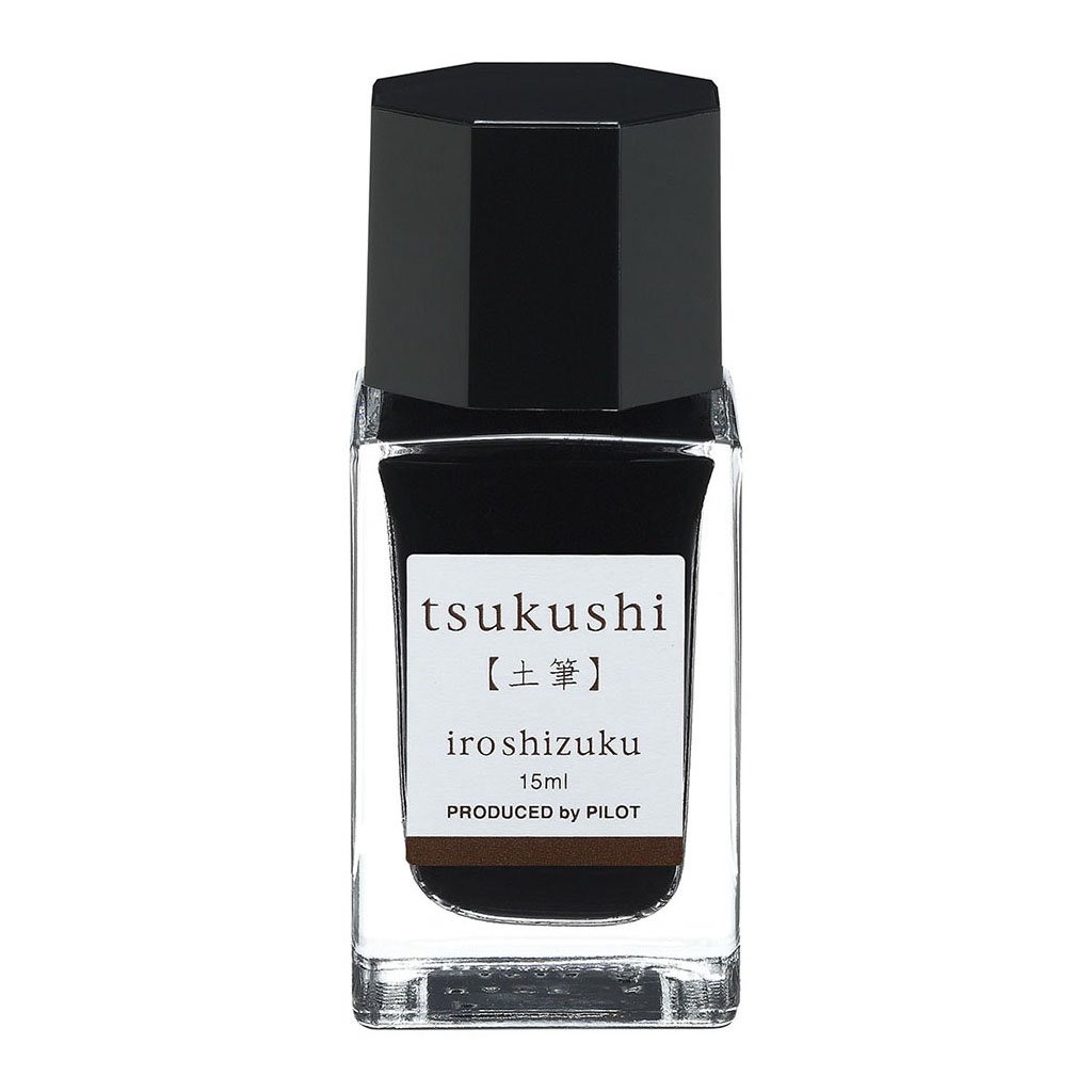 (image for) Pilot Iroshizuku Ink 15ml Horsetail Tsukushi (INK-15-TK)