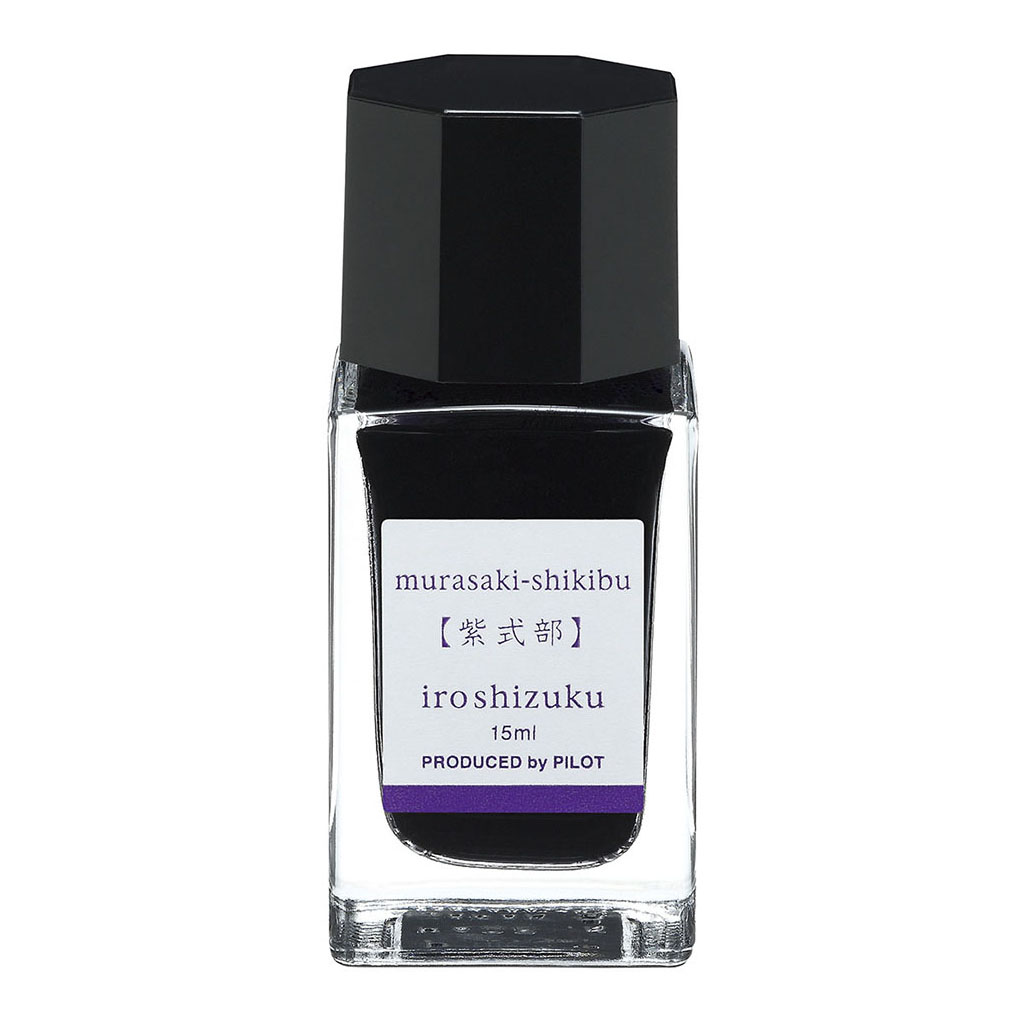 (image for) Pilot Iroshizuku Ink 15ml Japanese Beautyberry Murasaki-shikibu (INK-15-MS)