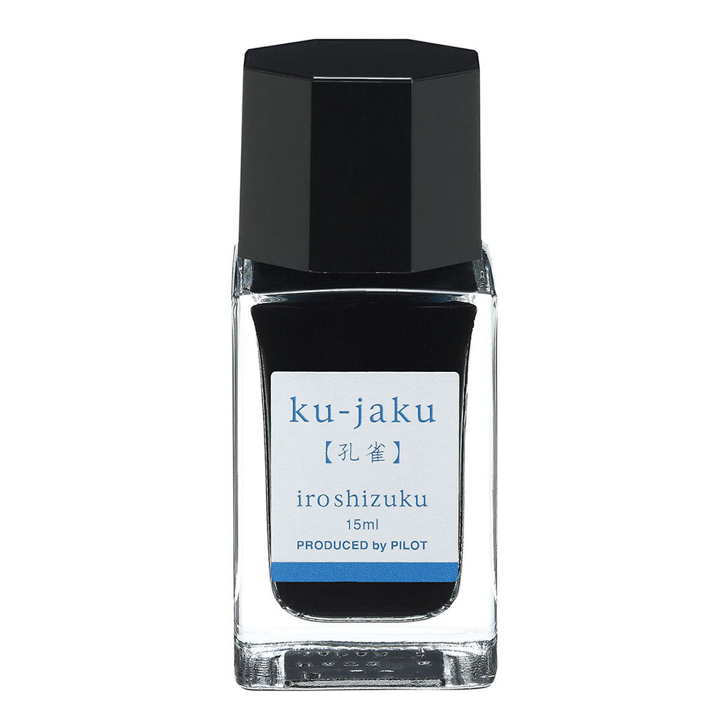 (image for) Pilot Iroshizuku Ink 15ml Peacock Ku-jaku (INK-15-KJ)