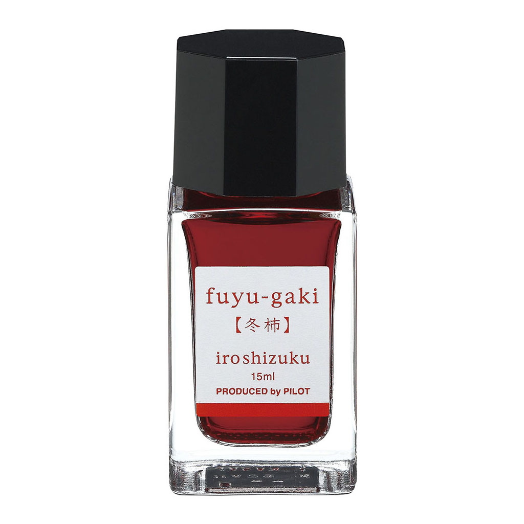 (image for) Pilot Iroshizuku Ink 15ml Winter Persimmon Fuyu-gaki (INK-15-FG)