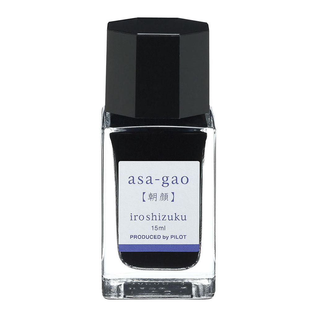 (image for) Pilot Iroshizuku Ink 15ml Morning Glory Asa-gao (INK-15-AS)