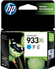 Genuine HP 933XL Cyan ink cartridge(CN054AA)