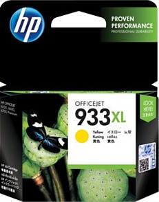 Genuine HP 933XL Yellow ink cartridge (CN056AA)