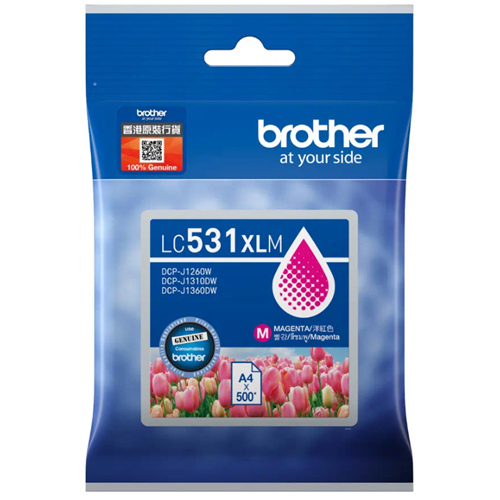 Genuine Brother LC531XL M (Magenta) ink cartridge