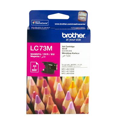 Genuine LC73M (Magenta) ink cartridge